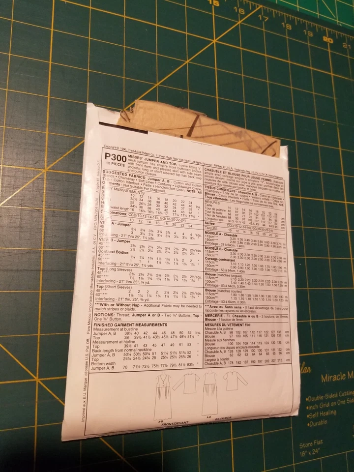 Easy stitch'n save Price Buster P300 Jumper and Top - Image 2 of 2