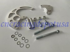 Bbc Power Steering Bracket Long Water Pump Kit Billet Aluminum Big Block Chevy Bbc Power Steering Bracket Long Water Pump Kit Billet Aluminum Big Block Chevy