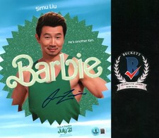 SIMU LIU SIGNED AUTOGRAPHED BARBIE KEN 8X10 PHOTO BECKETT BAS COA