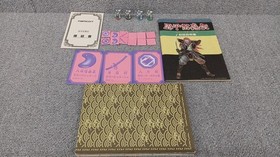 NAMCOT Genpei Toumaden Famicom