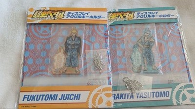 Oedo Onsen Yowamushi Pedal Acryl Schlüsselanhänger Juichi Fukutomi Yasutomo A...