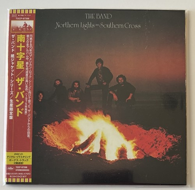 #ad * NORTHERN LIGHTS * SOUTHERN CROSS 1975 * Japan * CD * obi * MINI LP * $23.00