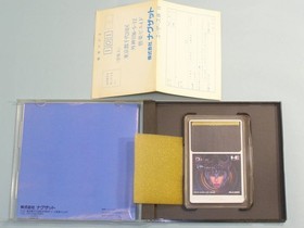 NEC PC Engine Devil Crash DEVIL CRASH postcard Japan r2