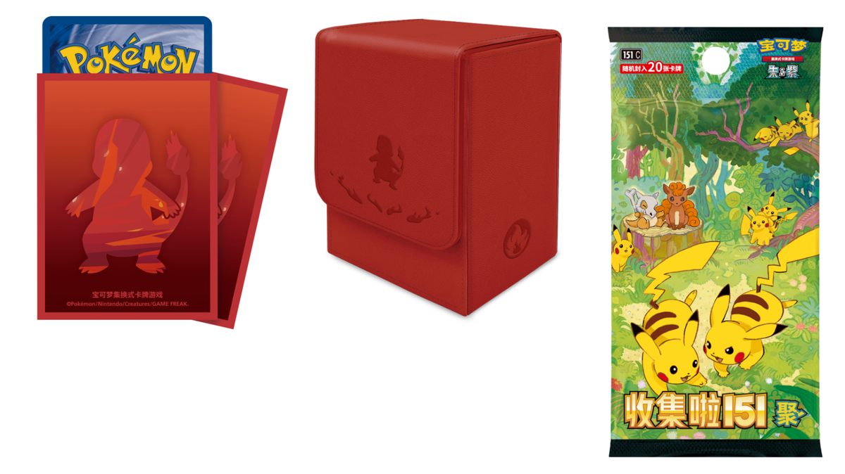 s-l1200.png