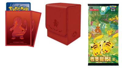 ヒトカゲ 001/018 ADV ギフトボックス Charmander 151 Pokémon Chinese 151 Original Partner Boutique Gift Box Charmander