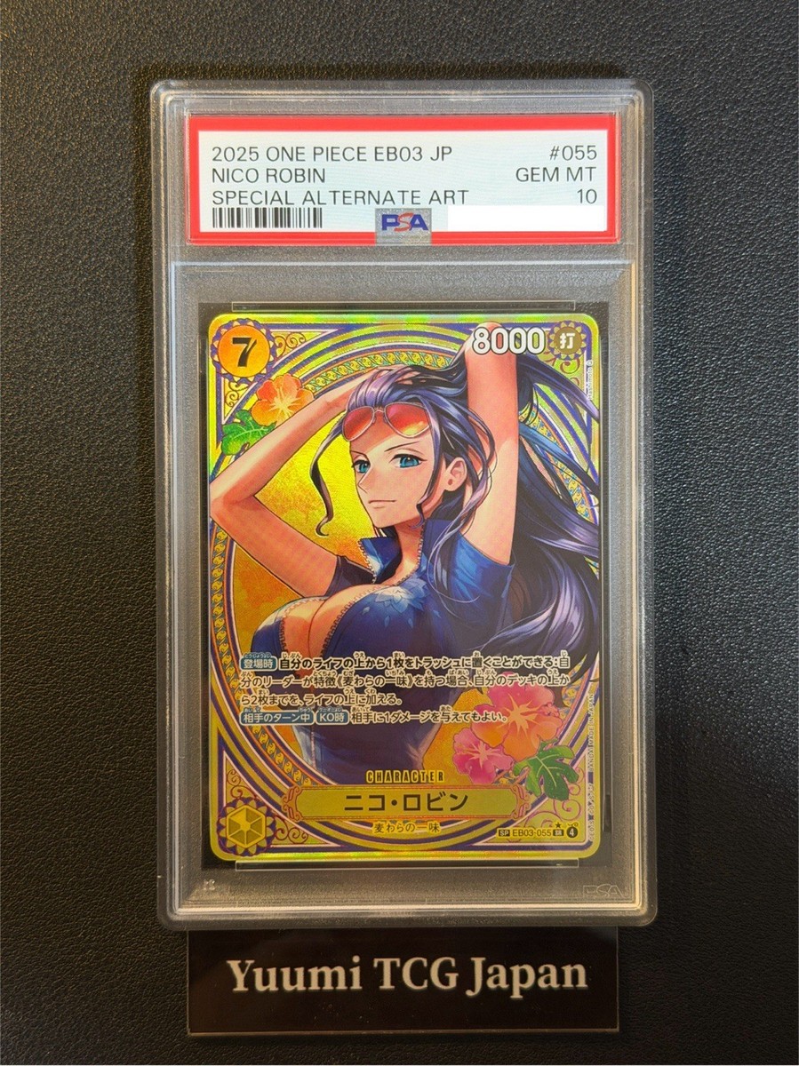 ニコ・ロビン SR-SPC [EB03-055] PSA10 PSA 10 Nico Robin EB03-055 SP SR Parallel ONE PIECE Card Heroines