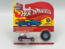 Hot Wheels VINTAGE COLLECTION Rad Baron 5700