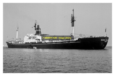 mc2466 - Russisches Frachtschiff - Fizik Kurchatov , Baujahr 1962 - Foto 6x4