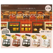 J Dream Toys Capsule Gashapon Mini Bakery Showcase Dessert Cake Full Set 5 pcs