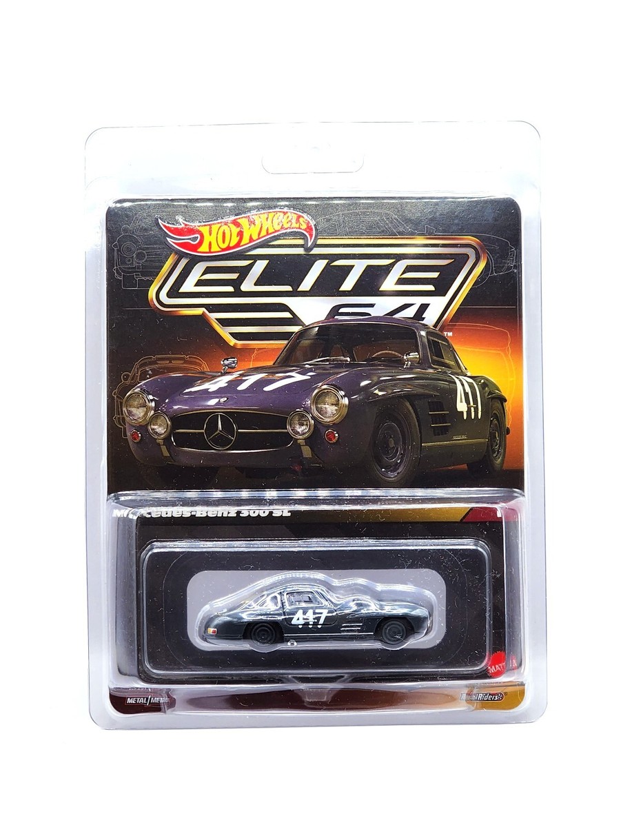 Hot Wheels Collectors HWC Elite 64 Series Mercedes-Benz 300
