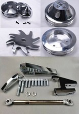 Small Block Chevy Swp Short Water Pump Aluminum Pulley Kit W Alternator Bracket