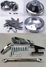 Small Block Chevy SWP Short Water Pump Aluminum Pulley Kit w/ Alternator Bracket
