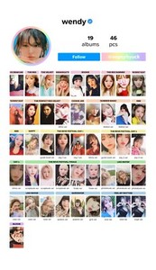 Reve Festival Day 1 Wendy for sale | eBay
