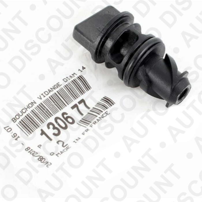 Réservoir De Compensation & Bouchon De Radiateur Frankberg - Compatible Peugeot 405/406, Citroën XM - 1.4L/1.9L - Remplace 1306C7