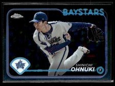 2024 Topps Chrome NPB - Refractors - #5 Shinichi Ohnuki - -