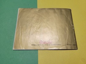 The Legend of Zelda Nintendo NES Manual Only ~ Instruction Booklet~ NES-ZL-USA-1