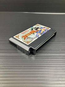 Koei Tecmo Games Radia Senki Dawn Arc Famicom Software Kok16