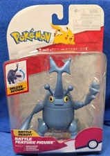 Pokémon Heracross Battle Feature Figure - 4.5 Inch Deluxe Action Figure Jazwares