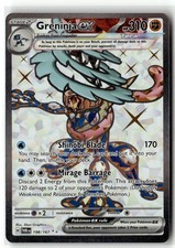 Greninja ex 198/167 Ultra Rare SV06: Twilight Masquerade Pokemon Holofoil Nea... on eBay