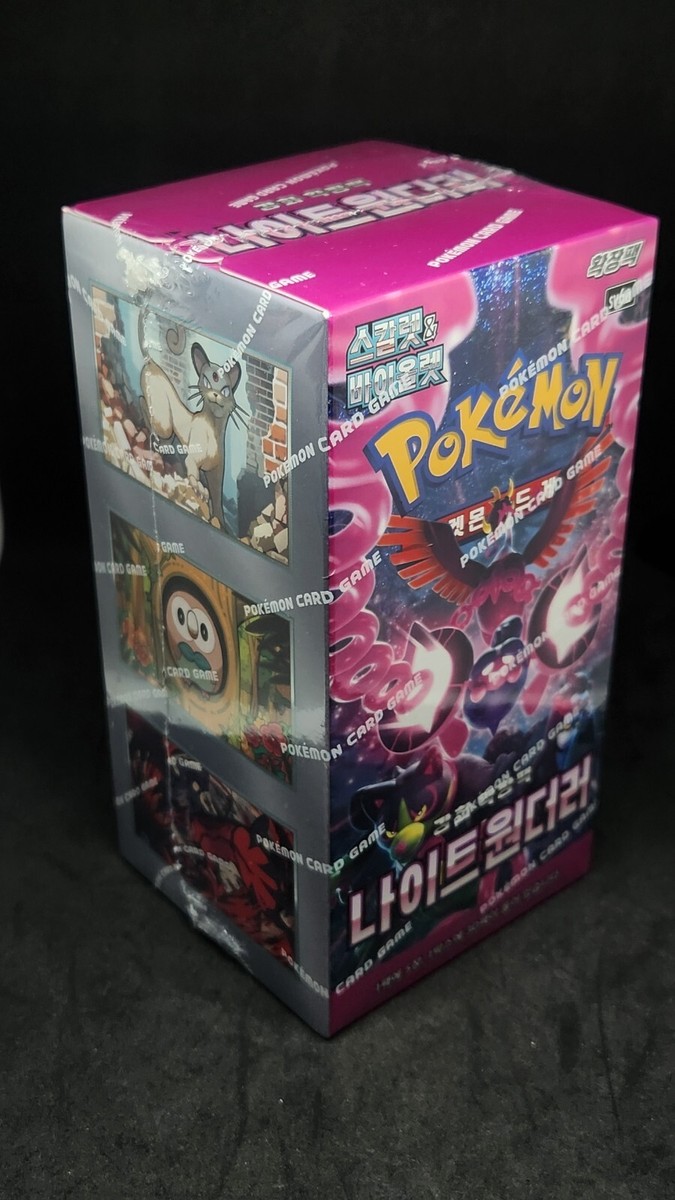 Buy sv6a Pokemon Night Wanderer Booster Box Korean NEW FACTORY SEALED