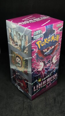 Pokemon Japanese: Night Wanderer Booster Box Pokemon Japanese: Night Wanderer Booster Box