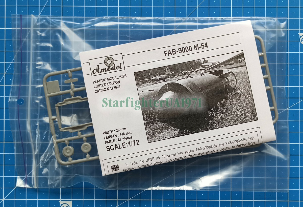 1/72 FAB-9000 M-54 Soviet high explosive bomb (Amodel NA72009) | eBay