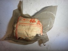 2 Genuine Rear Sway Bar Bushings For Mitsubis...
