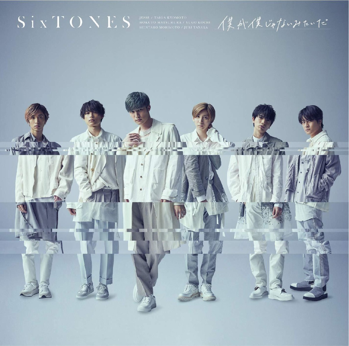 SixTONES - It