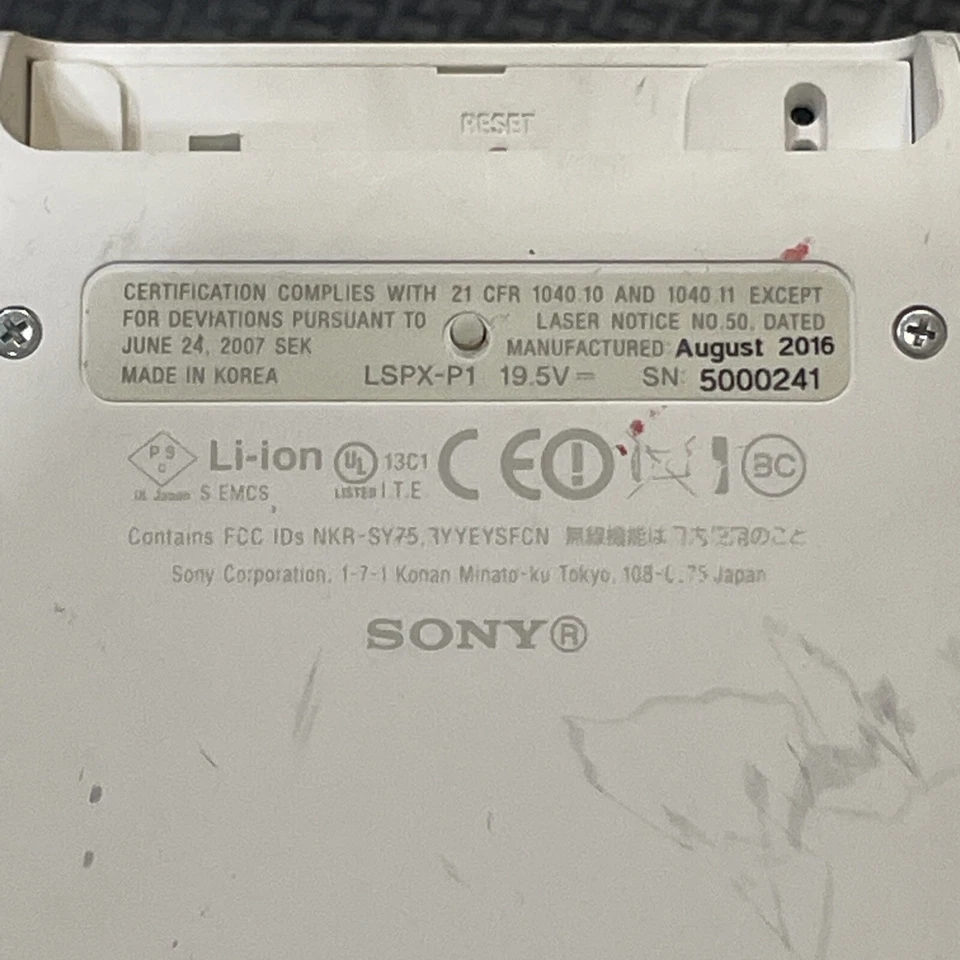 Sony LSPX-P1 Portable Short Throw Projector White *Projector ONLY* - Image 2 of 4