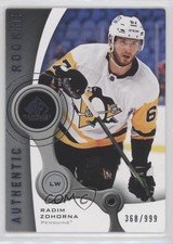 2021 Upper Deck SP Game Used 2005-06 Retro Rookies /999 Radim Zohorna #R-48 7l6