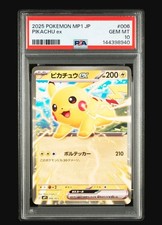 Pokemon PSA10 PikachuEx 006/23 Start Deck 100 KoroChao ver Trading Card