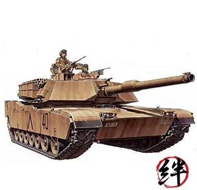 Tamiya 1/35  No.156 American Army Tank M1A1 Big Gun Abrams Plastic Model 35156
