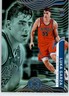 2021-22 PANINI ILLUSIONS #194 LUKA GARZA RC ROOKIE DETROIT PISTONS BASKETBALL