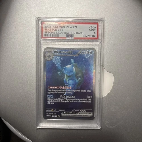Blastoise EX 200/165 PSA 9 Special Illustration Rare 151 English