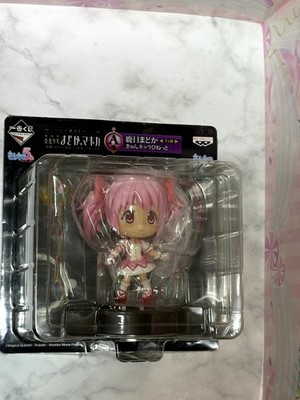 Banpresto Ichiban Kuji Puella Magi Madoka Magica Kyun Chara Madoka Figure Japan