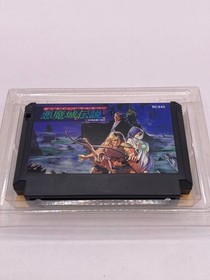 CASTLEVANIA AKUMAJO DENSETSU Dracula Nintendo Famicom FC Japan Import F/S Tested