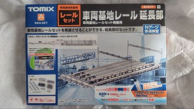 TOMIX Spur N Fahrzeug Grundschienenverlängerung Teil 91017