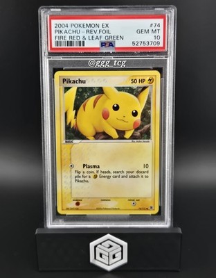 ペレ PIKACHU the MOVIE 2000 未剥がし 2000 Pokemon World Collection