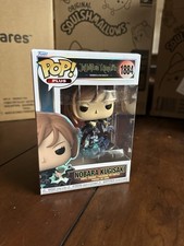 Funko Pop! Vinyl: Nobara Kugisaki (Plus) - #1884 - Jujutsu Kaisen - New