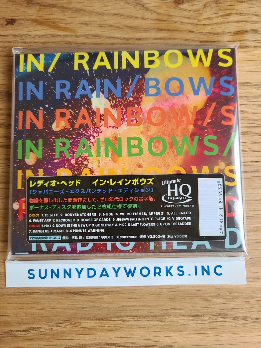 Radiohead In Rainbows [Japanese Expanded Edition] (2CD