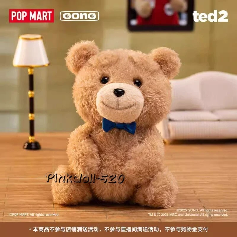 GONG Ted 2 Posable Plush Bear Keychain Blind Box Gift Figure One