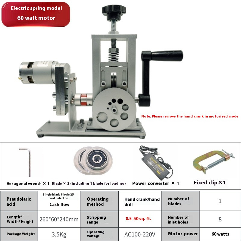 Wire Stripping MachineScrap Copper Wire Stripping MachineWire Stripping Machine
