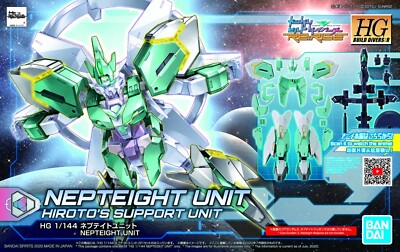 Gundam 1/144 HGBD:R #031 Build Divers Re:Rise Nepteight Unit Armor Model Kit