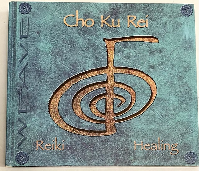 Чо ку рей символ рейки как рисовать