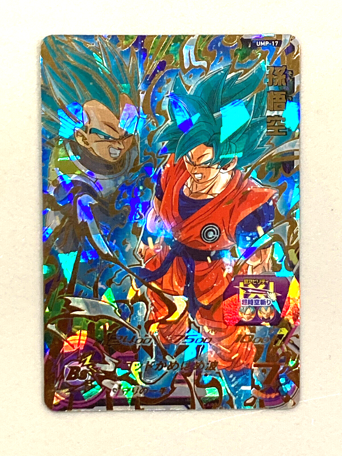 Picture 1 of 2