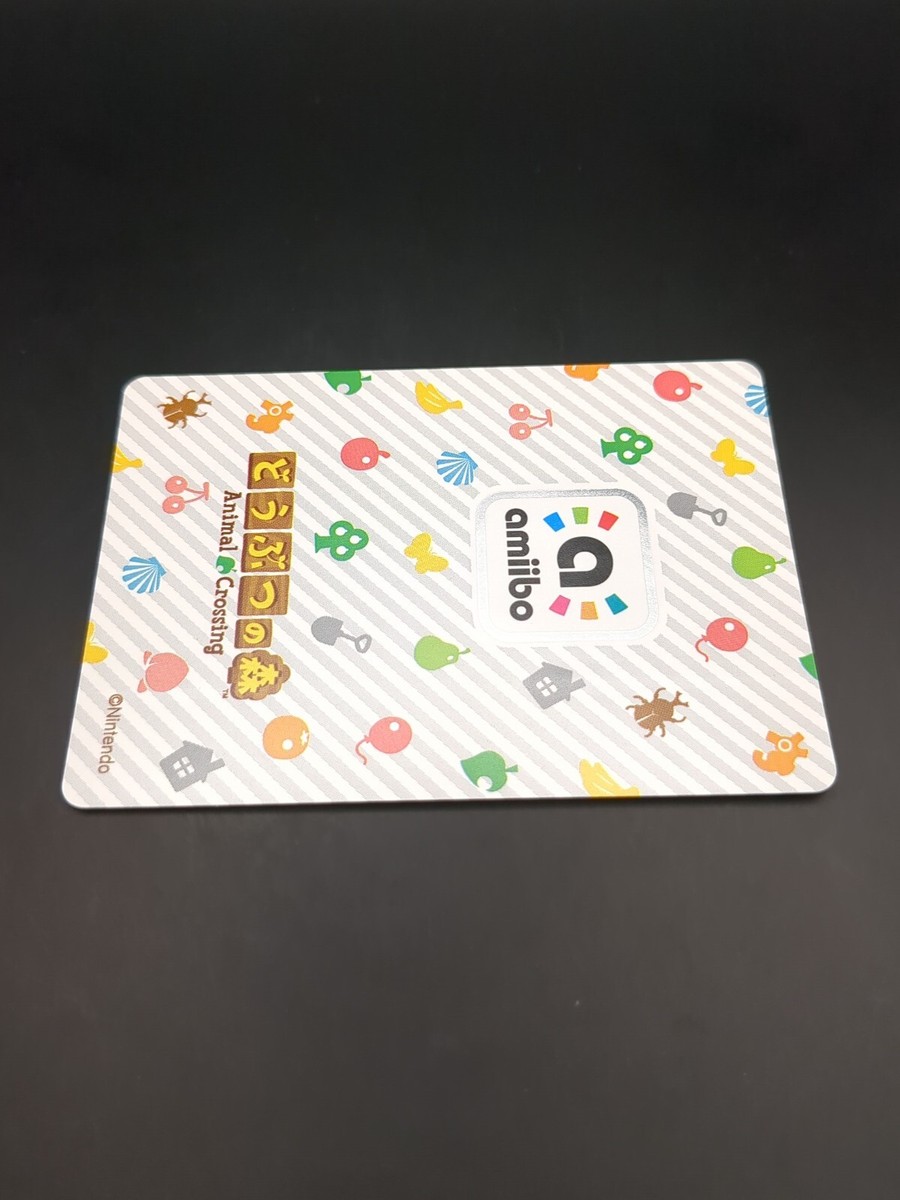 Pinky #319 Animal Crossing amiibo card game Nintendo Switch