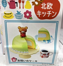 RARE - Re-ment Rilakkuma Nordic Kitchen 2015 NOS Sealed  6 Celebration Cake