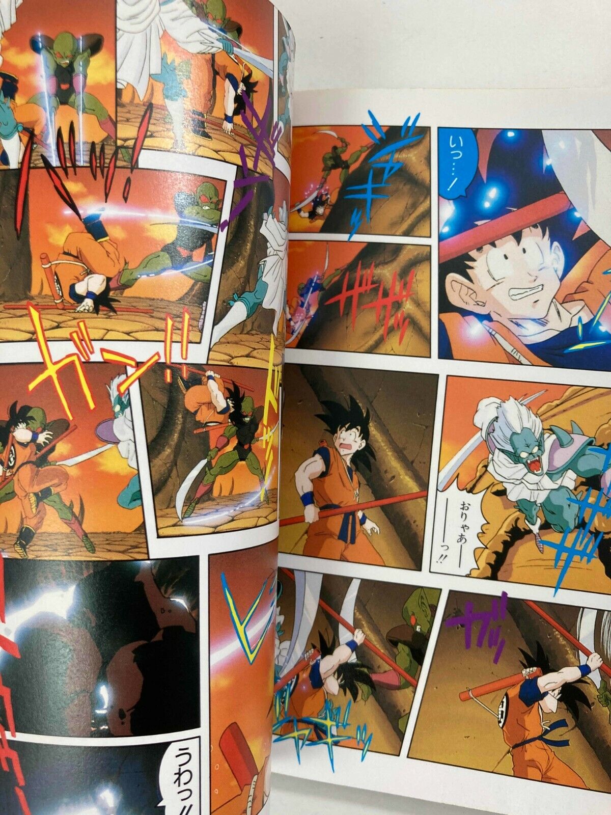 Dragon ball z anime comic garlick j - Akira Toriyama - Compra Livros na