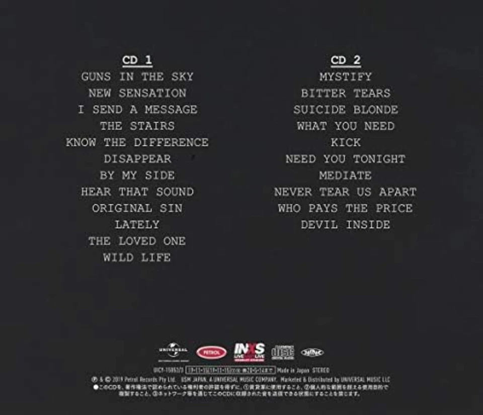 Inxs Live Baby Live Wembley Stadium CD Mit Tracking # Neu Japan - Bild 2 von 3