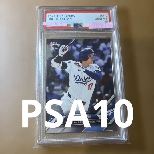 Shohei Ohtani Card 2024 Topps Now #212 PSA 10